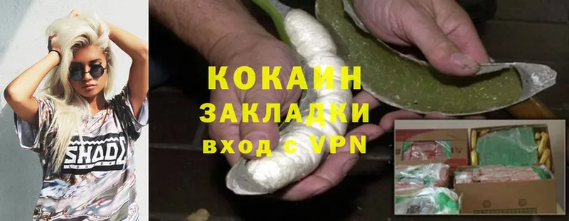 Cocaine Боливия Орлов